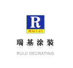 阳极电泳涂料早期的品种有马来化油和环氧酯、酚醛改性马来化油、醇酸、环氧酯及纯酚醛等由于它们的稳定性差，涂膜易返粗，泳透力低，耐蚀性差，现主要采用聚丁二烯阳极电泳涂料。